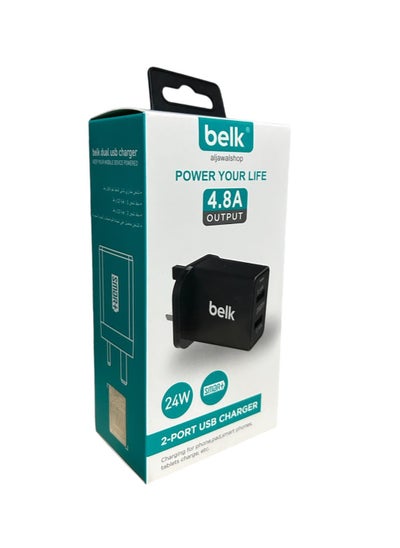 Buy 24W Super Speed Dual USB Charger Black (BELK) in Saudi Arabia