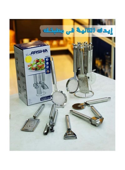 Buy Arcia Kt133-2262 stainless steel kitchen accessories set in Egypt