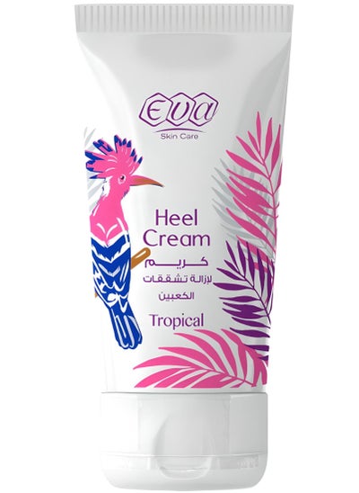 Buy Heel Cream Tropical 60ml in Egypt