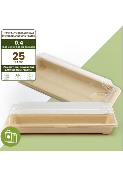 Buy Ecoway Food Serving Tray Made With Bagasse Sugarcane [Pack Of 25] Disposable Tray For Tea Snack 20 X 9 Cm Eco-Friendly Platters Compostable Biodegradable Trays in UAE