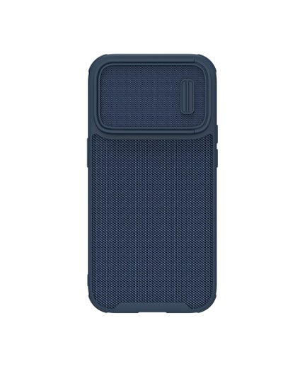 اشتري Textured Case S For iphone 14 Pro - Blue في مصر