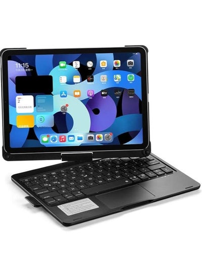 Buy iPad Keyboard Case Folio Combo for iPad 10.9 10th Gen 2022 with Rotatable Backlit Keyboard Trackpad Smart Connector English & Arabic with Screen Protector in Elegant Black. in UAE