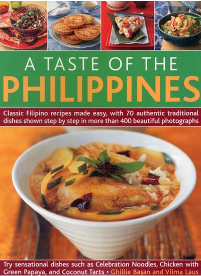 اشتري Taste of the Phillipines في السعودية