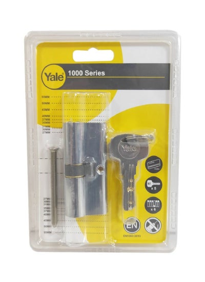 Buy Yale Dimple Key Cylinder Lock 70Mm in UAE