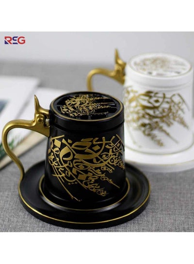 Buy RSG - Big Teacup Portable Incense Burner - Z0509 in UAE