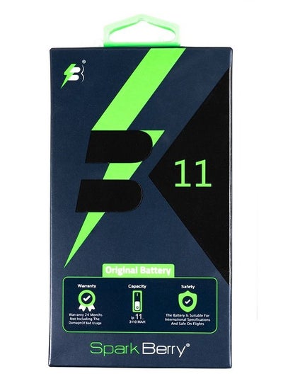 Buy Battery For Iphone 11 in Saudi Arabia