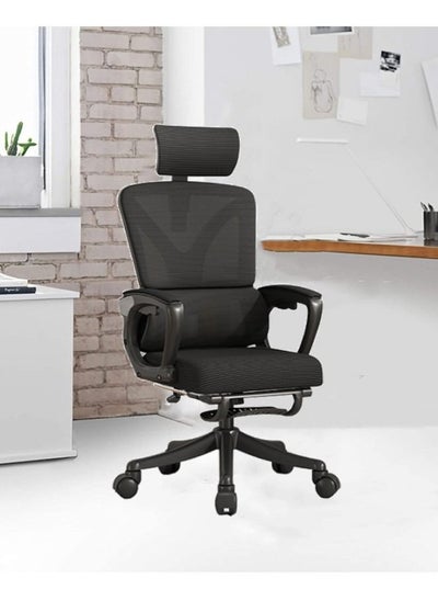 اشتري Ergonomic Office Chair Computer Desk Chair Gaming-Ergonomic Mid Back Cushion Lumbar Support Adjustable Headrest High Back Mesh Computer Chair Task Executive Chair for Home Office في السعودية