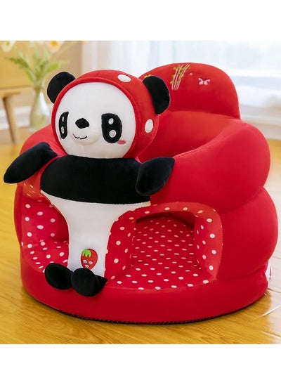 Buy Panda Shape Baby Soft Plush Cushion Baby Sofa Seat in Saudi Arabia