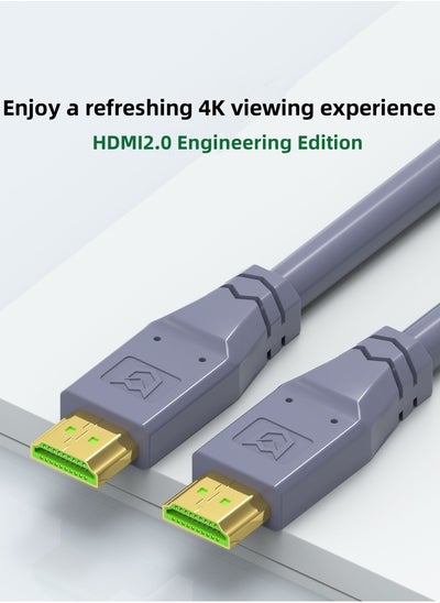 اشتري كابل HDMI 4K 3M HDMI 2.0 بسرعة عالية 18 جيجابت في الثانية 4K@60Hz كابل فيديو HDMI إلى HDMI كابل HDMI الترا اتش دي 3D 4K كابل اتش دي ام اي متوافق مع بي سي ماك بوك برو تلفزيون الترا اتش دي نينتيندو سويتش لبلاي ستيشن ٥ / ٤ - ٣ متر - رمادي في الامارات