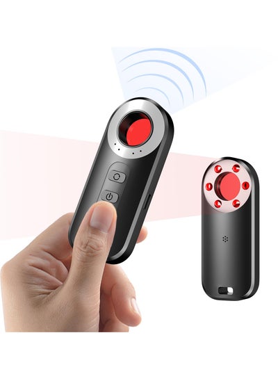 Buy Hidden Camera Detector, Anti Spy Device, Bug , Wireless Signal Scanner, Anti-Sneak, Anti-Monitoring, Privacy Protector for Home, Office, Travel in Saudi Arabia