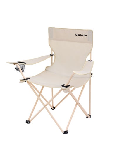 اشتري Outdoor Camping Portable Folding Chair with Arms 50*50*80CM في السعودية