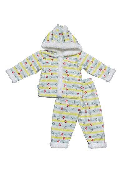 Buy Baby Unisex Baby set in Egypt