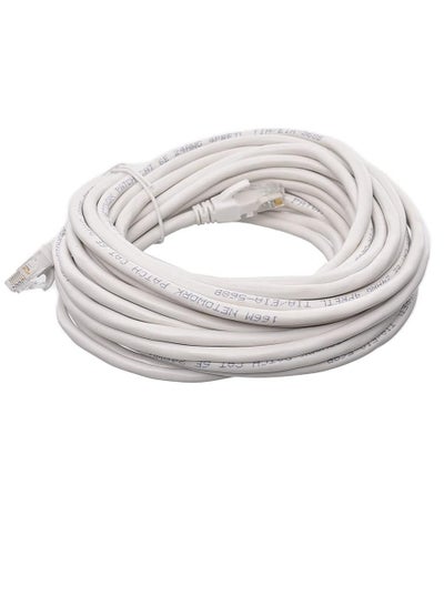 Buy Ethernet Cable Network Cat6 25m - white in Egypt