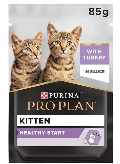 Buy purina pro plan kitten wet food turkey 85 gram 26 pouches in UAE