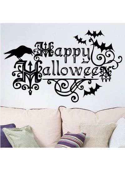 Buy Halloween Children's Room Bedroom Wall Stickers in Egypt