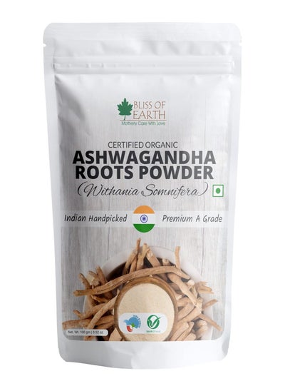 Buy Bliss of Earth 100gm Ashwagandha Powder Organic Withania Somnifera Premium Grade Help Boost Immunity in UAE