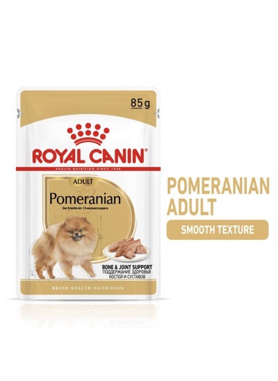 Buy Breed Health Nutrition Pomeranian Wet Food Pouches in UAE