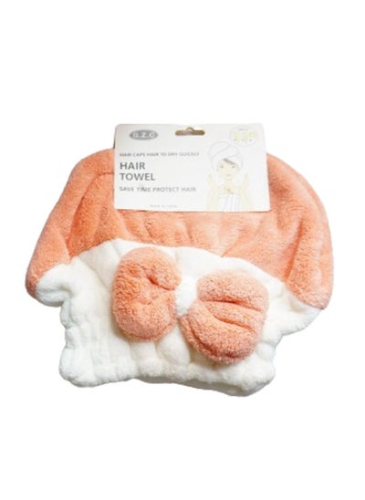 اشتري PINK MICROFIBER HAIR TOWEL BONNET في مصر