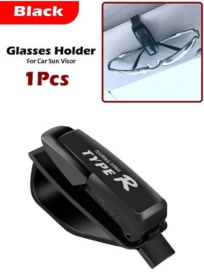 اشتري Car Sun Visor Sunglasses Holder Black Color (Pack of 1PCs) في الامارات