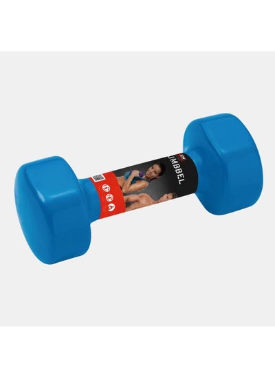 Buy 2Kg/Pc Neoprene Dumbbell -Light Blue in UAE