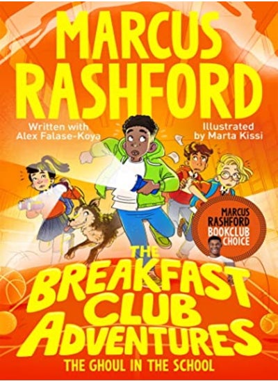 اشتري The Breakfast Club Adventures: The Ghoul in the School في الامارات