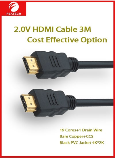 اشتري 3m - كابل HDMI فائق الدقة 4k x 2k - HDMI إلى HDMI M/M - كابل HDMI 2.0V 3M - صوت/فيديو مطلي بالذهب، أسود، نحاس نقي، 19+1، 4Kx2K/60 هرتز، وحدات تحكم ألعاب 3M، تلفزيون، شخصي كمبيوتر، اكس بوكس، بروجكتر في الامارات