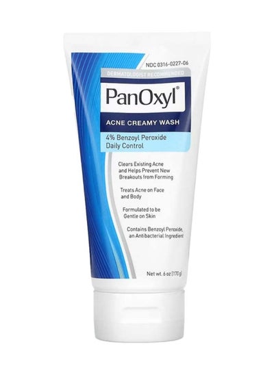 Buy Benzoyl Peroxide 4% Creamy Acne Wash - Gentle Cleansing Formula - 170g (6 oz) in Saudi Arabia