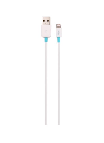 Buy 8 PIN USB Cable 1Mtt- White in Saudi Arabia