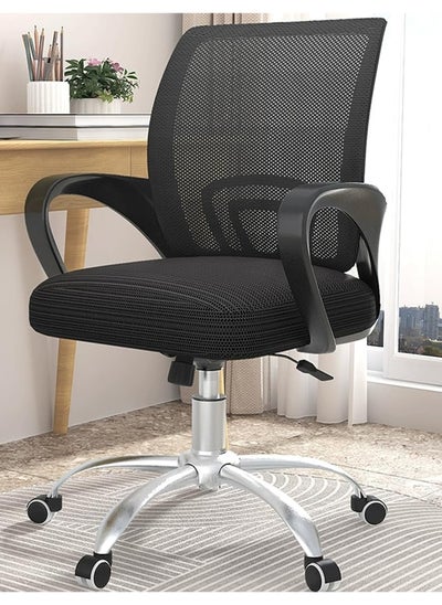 Buy Height Adjustable Swivel Mesh Office Chair in Saudi Arabia