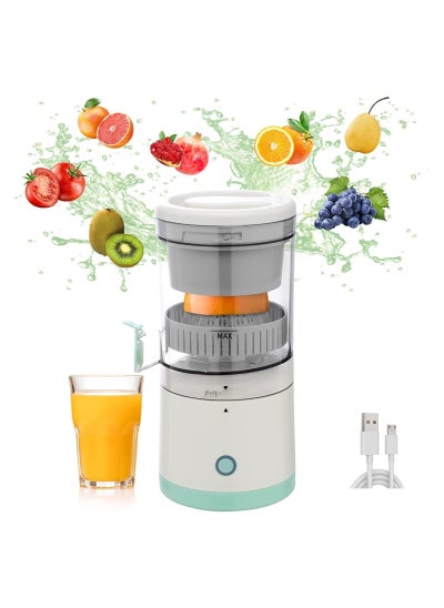 اشتري Electric Citrus Juicer, Hands-Free Portable USB Charging Powerful Electric Cordless Fruit Juicer, Multifunctional 1-Button Easy Press Lemon Orange Squeezer Machine for Kitchen في الامارات