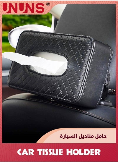 Buy Car Tissue Holder,Sun Visor Tissue Holder,Leather Auto Backseat Tissue Holder With Adjustable Strap,Hanging PU Paper Clip,Tissue Paper Holder Dispenser,Napkin Tissue Tray Container For Most Cars in UAE