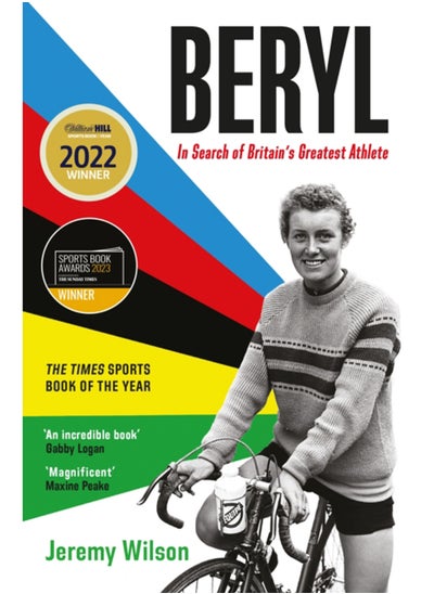 اشتري Beryl - WINNER OF THE SUNDAY TIMES SPORTS BOOK OF THE YEAR 2023 : In Search of Britain's Greatest Athlete, Beryl Burton في السعودية