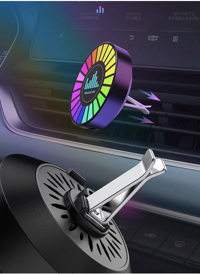 Buy Car perfume with Smart RGB Light,colorful sound pickup ambient lights for car，auto atmosphere lamp car airfrensher in UAE