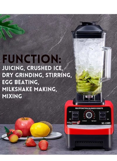 اشتري 2.5L 4500W BPA Free Heavy Duty Blender Mixer Electric High Speed Juicer Food Processor Ice Smoothies Crusher Blander في الامارات