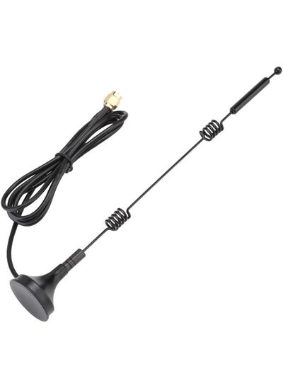 Buy External 18DB Antenna 36CM in Saudi Arabia