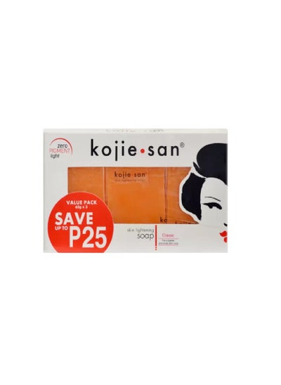 اشتري KOJIE SAN SKN LGHT SOAP 1*3 65GM في الامارات