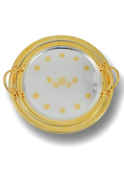 Buy 2-Piece Round Luxury Serving Tray, Large 40cm & Medium 35cm, Steel, Silver & Gold in UAE