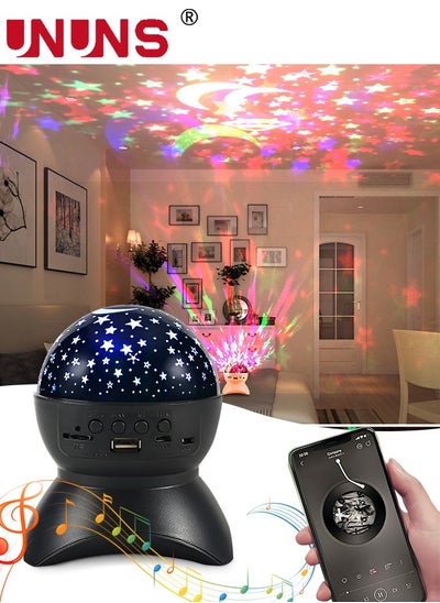 اشتري Starry Sky Night Light Projector,Star Projector,Kids Bedroom Night Light,Galaxy Light Projecto With Bluetooth Speaker,360° Rotation, USB Rechargeable Table Projection Lamp,Romantic Gifts,Black في الامارات