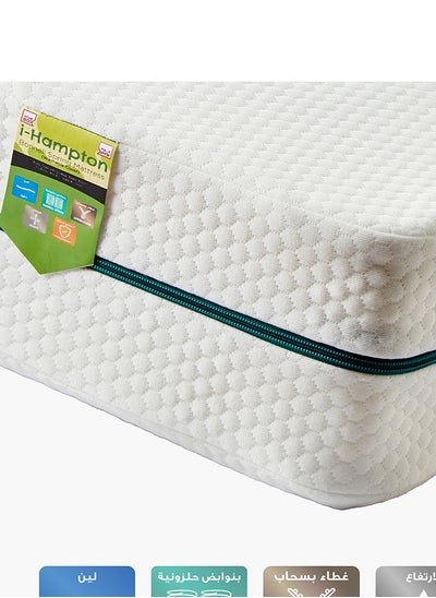 اشتري i-Hampton Kids Single Bonnell Spring Mattress for Bunk Pullout Trundle Beds 200x90 cm في الامارات