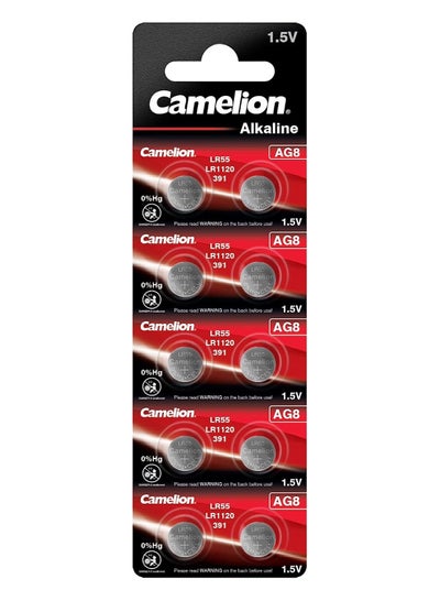 Buy Camelion alkaline button cell batteries AG8 pack 10 in Egypt