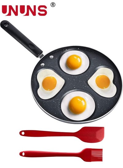 اشتري NonStick Egg Frying Pan,4-Cup Fried Pan,Cooker with Spatula and Brush,Egg Pan Suitable for Gas Stove & Induction Cooker في الامارات