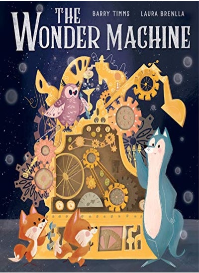 اشتري The Wonder Machine في الامارات