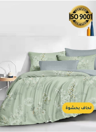 Buy Microfiber Printed Comforter Sets, Fits 160 x 200 cm Queen Size Bed, 4 Pcs, With Soft Filling, Celine Series in Saudi Arabia