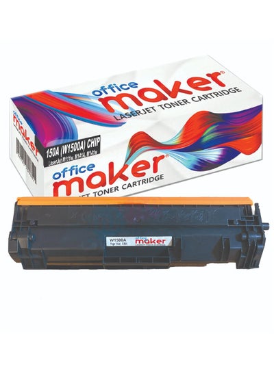 Buy Office maker 150A (W1500A) For Use HP LaserJet MFP M141a, M141w, M111a, M111w -With CHIP in UAE