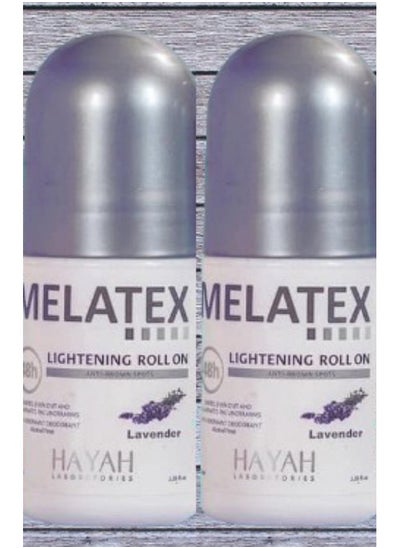 Buy Hayah Melatex Lightening Roll On Lavender 40 ML 1+1 in Egypt