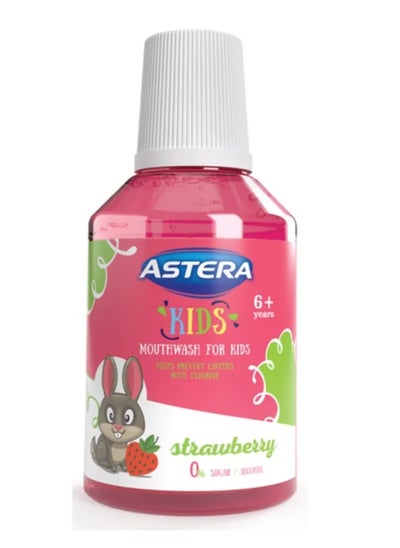 Buy Mouthwash For Children Strawberry 300 ML in Saudi Arabia