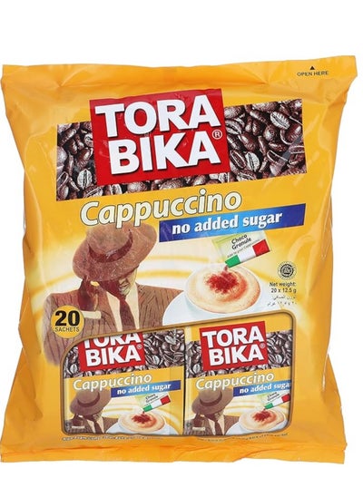 اشتري Tora Bika Instant Espresso Coffe, 20pcs - 250 grams في مصر