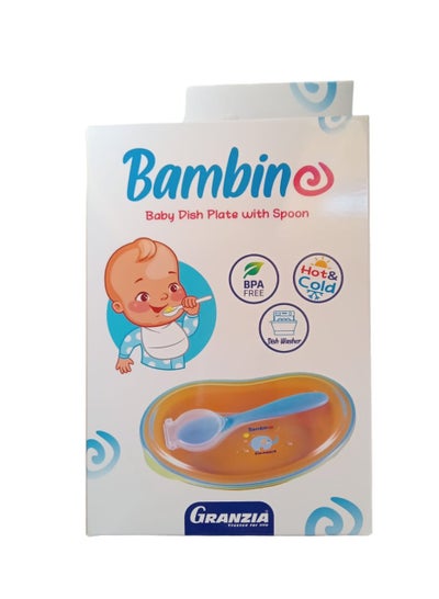 Buy Plate With Spoon For Babies - Yellow in Egypt