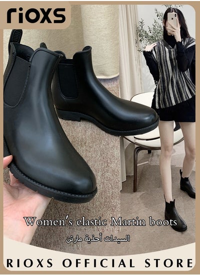 Buy Women's Fashion Chelsea Short Patent Leather Boots Elastic Low Flat Boots Non-Slip Slip On Boots in Saudi Arabia