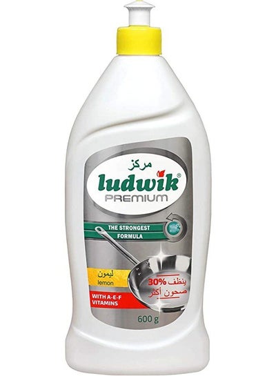 Buy Ludwik Dishwashing Liquid with Lemon Scent - 600 grams in Egypt